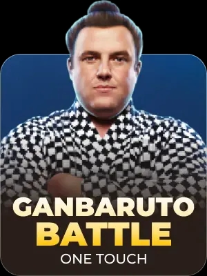 GanBaruto Battle